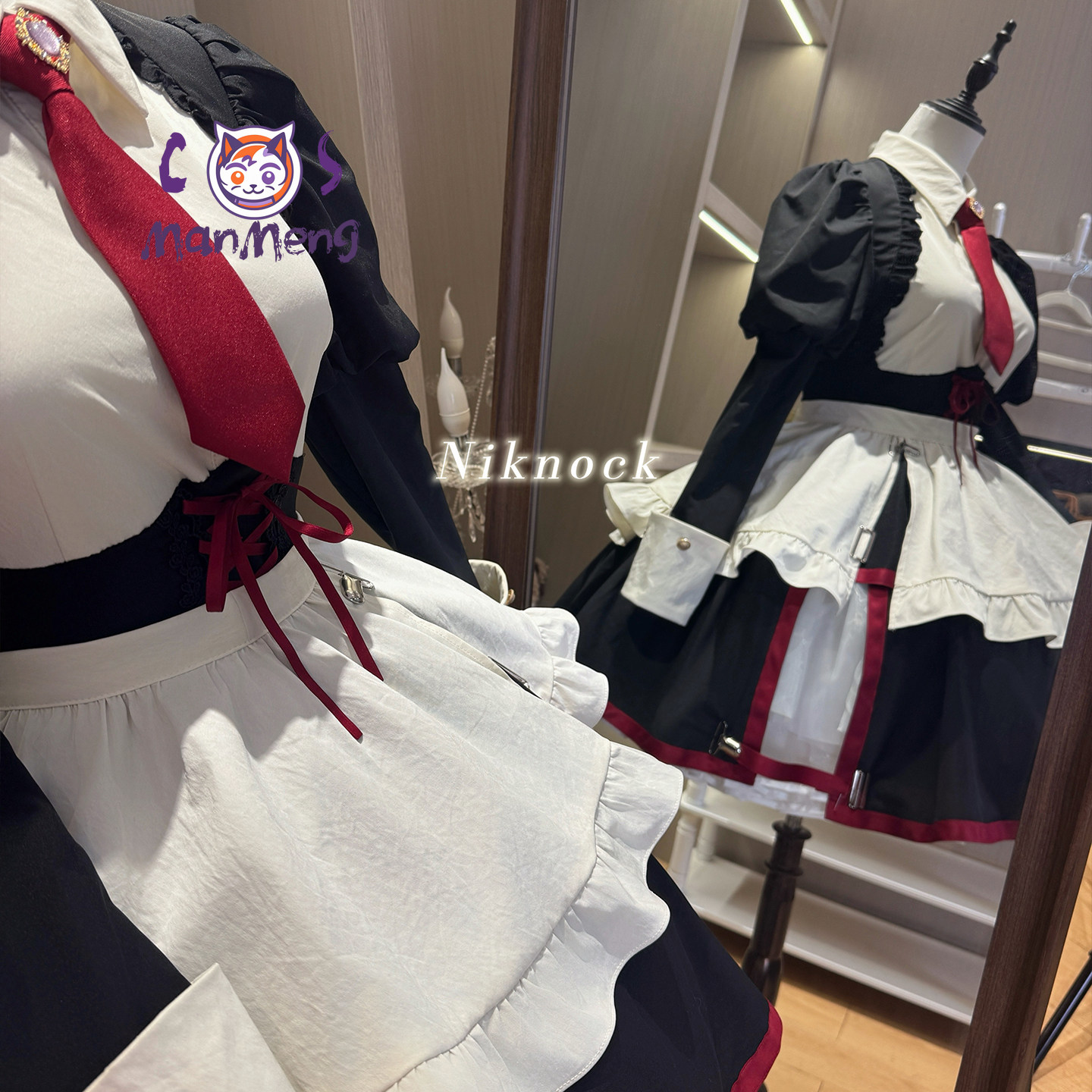 Anime Cosplay Maid - Gra Kiedy płaczą 3 Yasuda Sayo