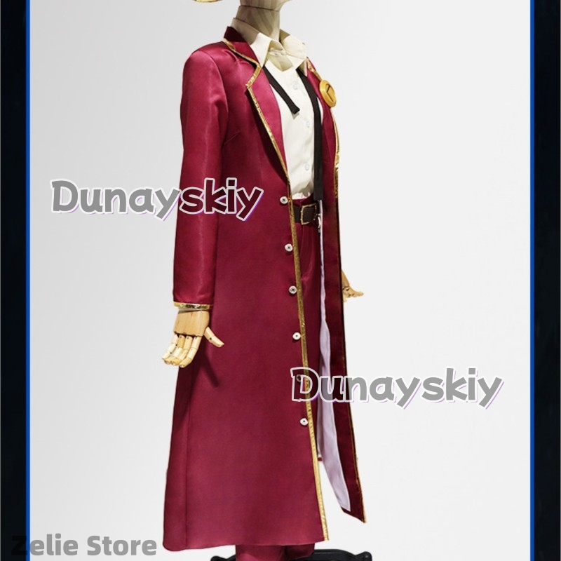Anime Cosplay Sword - Limbus Company Valencina Cosplay Kostium Kompletny