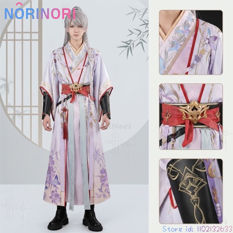 Anime Cosplay Sword - Miłość i Głęboki Kosmos Xavier Miecz
