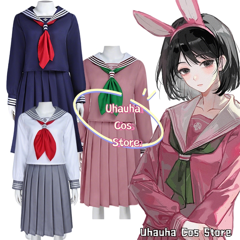 Cosplay Anime Basic - Kostium Cosplay Hinako Shimizu {Uhauha Cos}