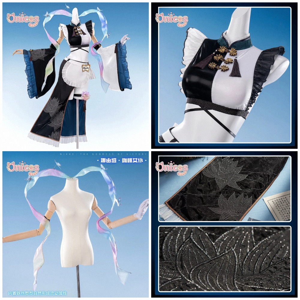Anime Cosplay Maid - Kostium Cosplay Bogini Zwycięstwa: NIKKE ×