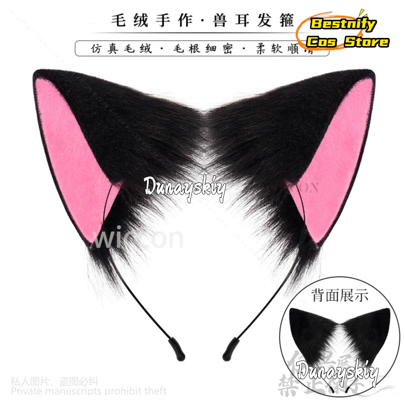 Anime Tokyo Mew Mew Cosplay Mo – Anime Cosplay Simple recenzja i cena