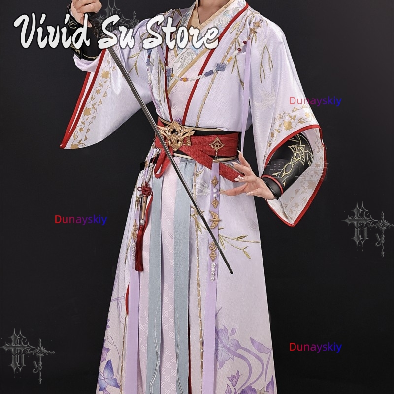 Kostium Cosplay Sword and Peta – Anime Cosplay Sword recenzja i cena