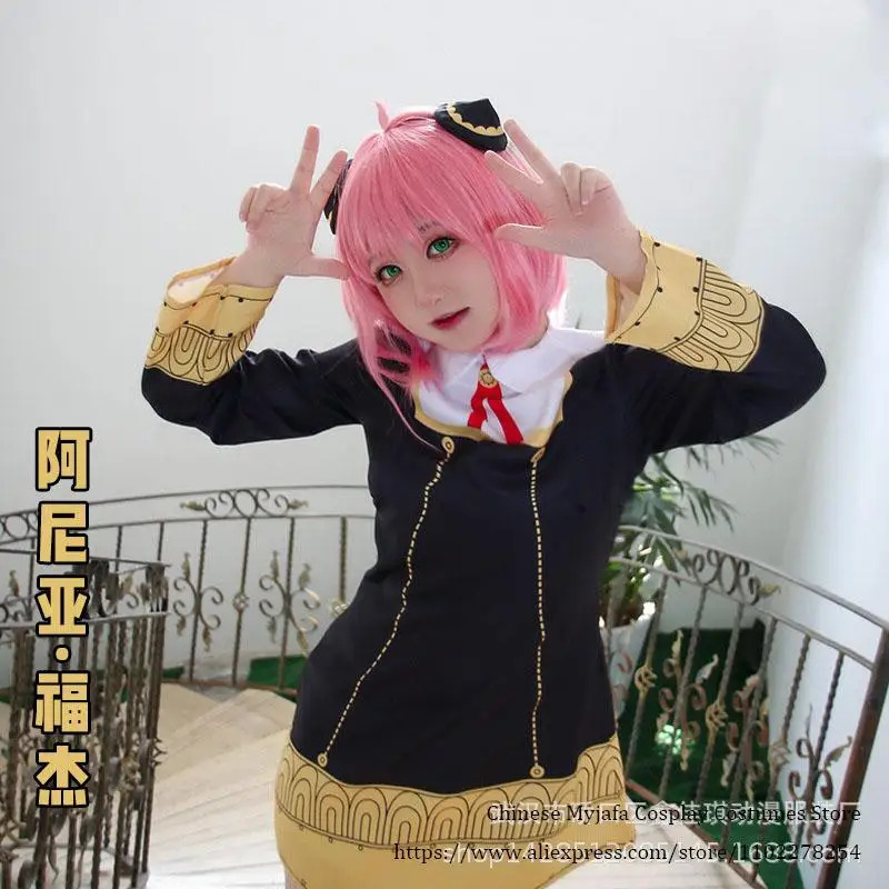 Kostium Cosplay Anime SPY×FAMI – Spy Family Outfit recenzja i cena