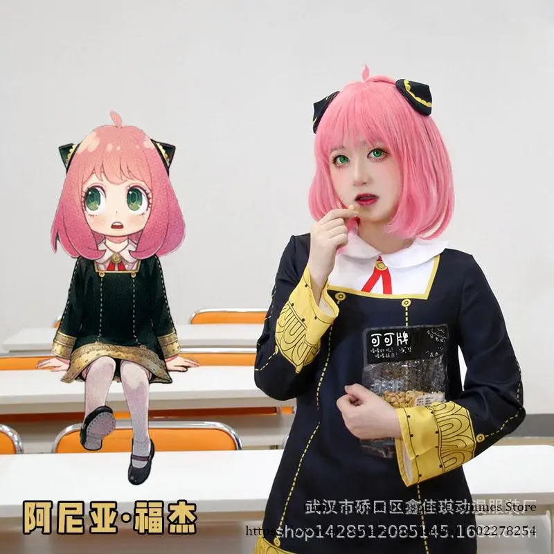 Kostium Cosplay Anime SPY×FAMI – Spy Family Outfit recenzja i cena