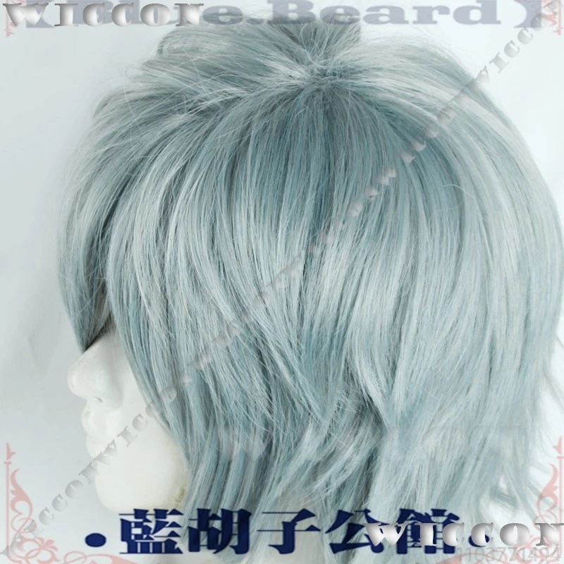 c;4\g,6'h.9/c;4\g,6'h.9/Till A – Anime Cosplay Face recenzja i cena