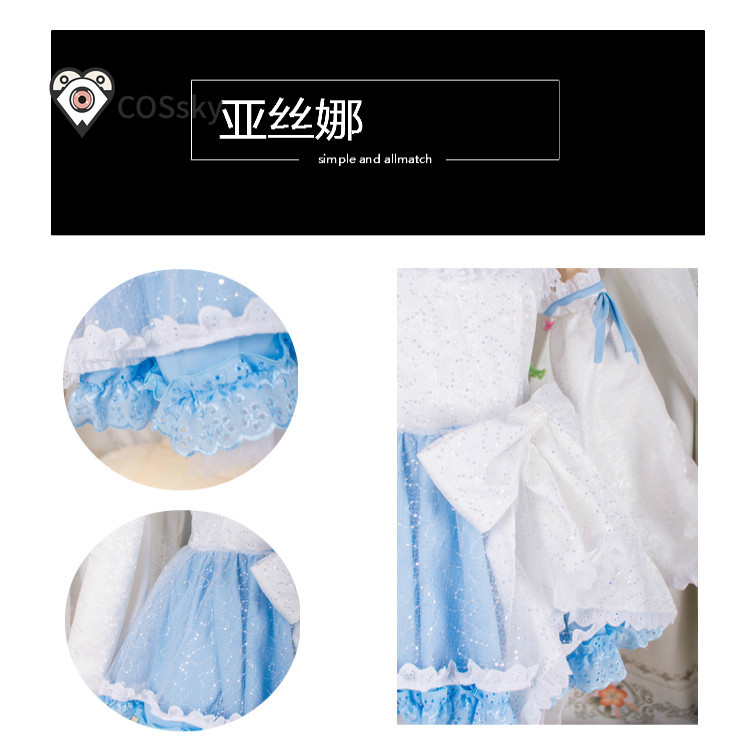Yūki Asuna Anime Sword Art Onl – Anime Cosplay Sword recenzja i cena