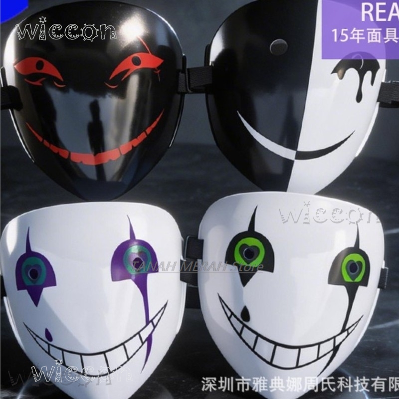 Maska Halloween Pierrot The Fr – Anime Cosplay Face recenzja i cena