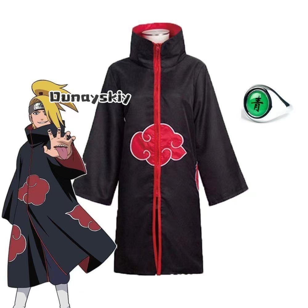 LWW29*Deidara Cosplay Anime Ko – Anime Cosplay Ninja recenzja i cena