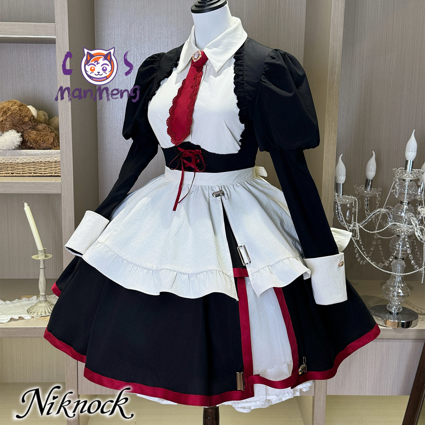 Gra Kiedy płaczą 3 Yasuda Sayo – Anime Cosplay Maid recenzja i cena
