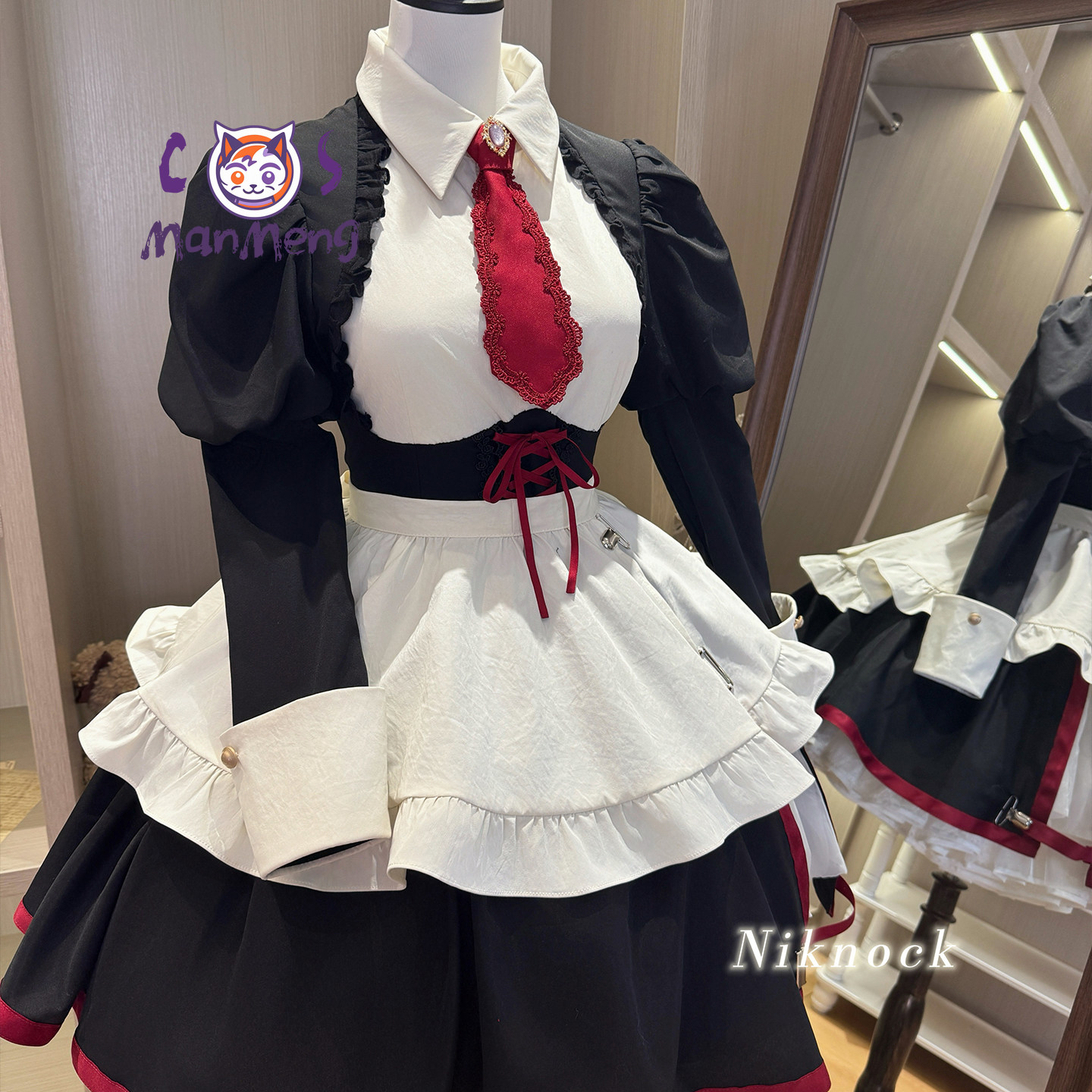 Gra Kiedy płaczą 3 Yasuda Sayo – Anime Cosplay Maid recenzja i cena