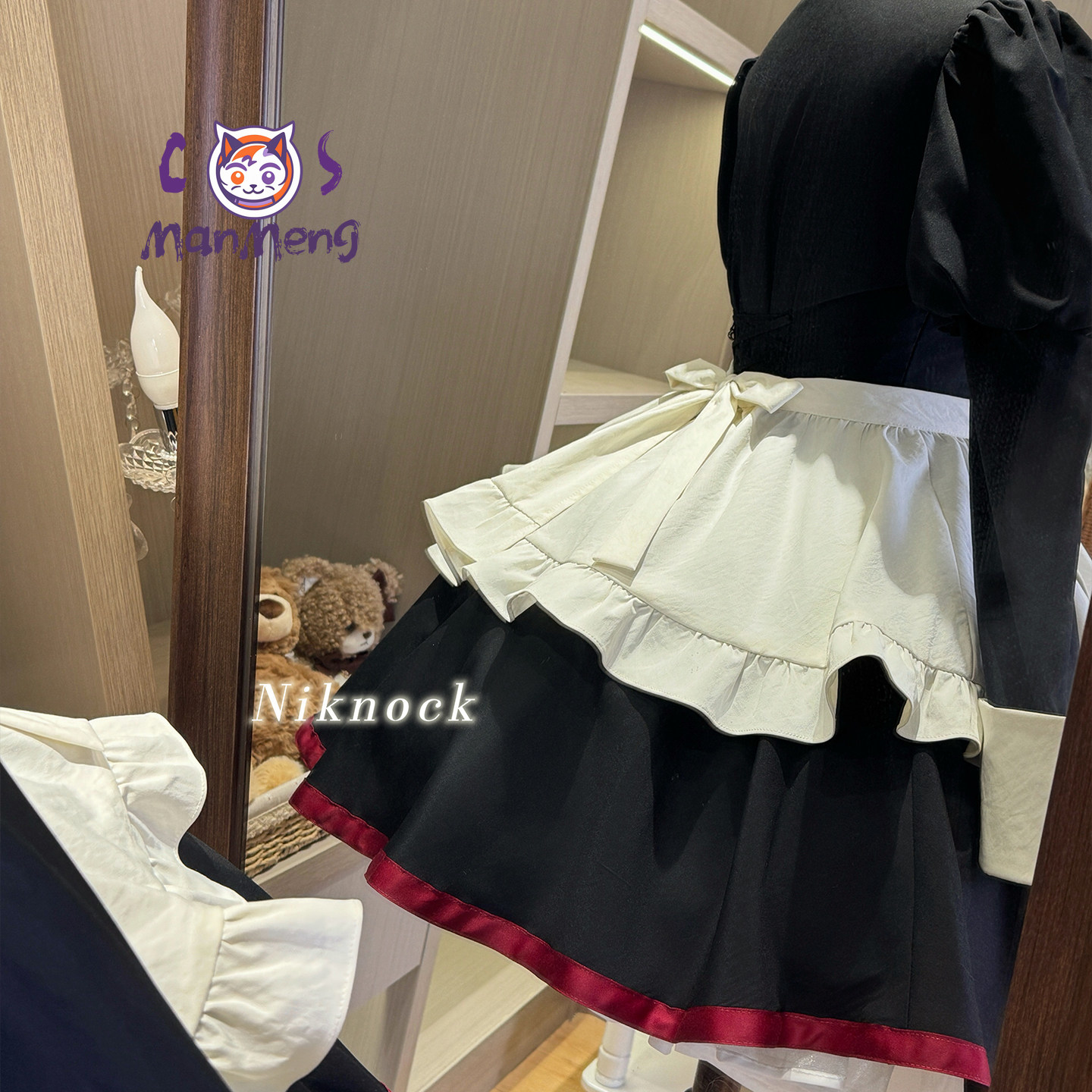 Gra Kiedy płaczą 3 Yasuda Sayo – Anime Cosplay Maid recenzja i cena