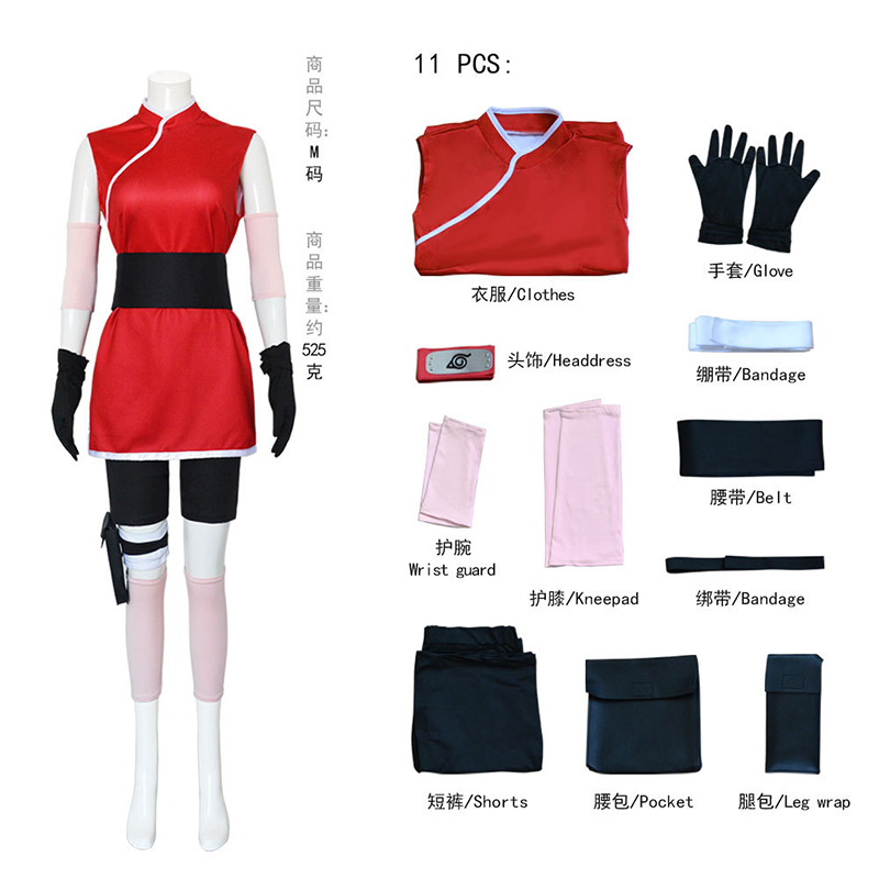Anime Chuno Sakura Sakura suki – Anime Cosplay Ninja recenzja i cena