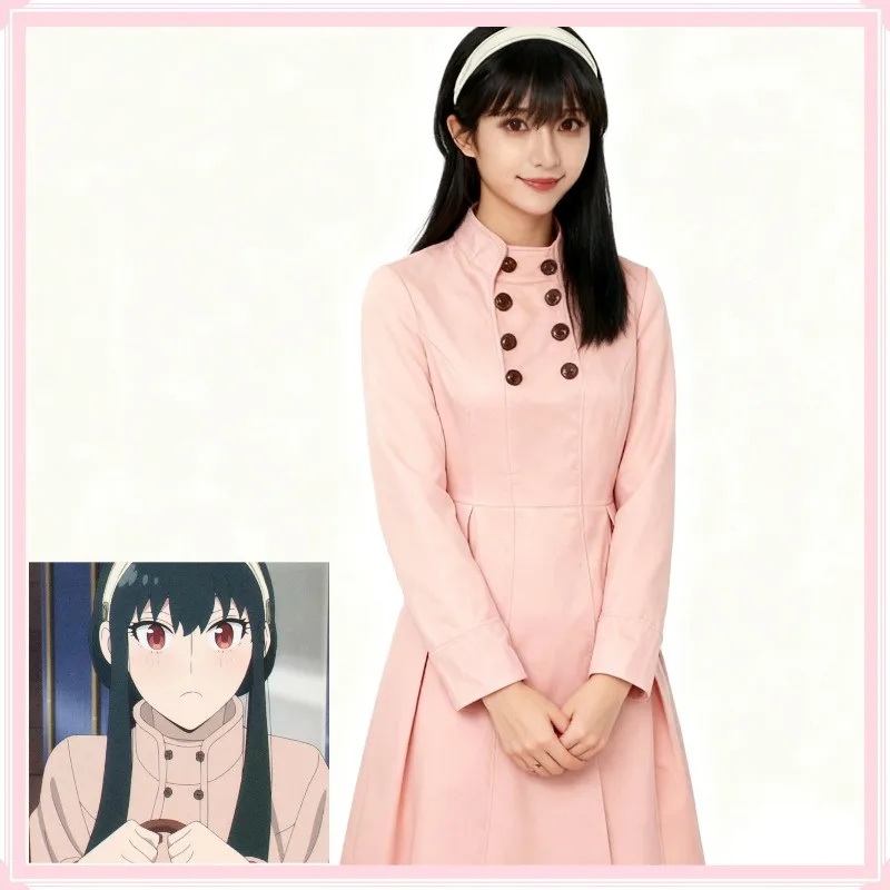 U5GG Japonia Anime Spy X Famil – Spy Family Outfit recenzja i cena