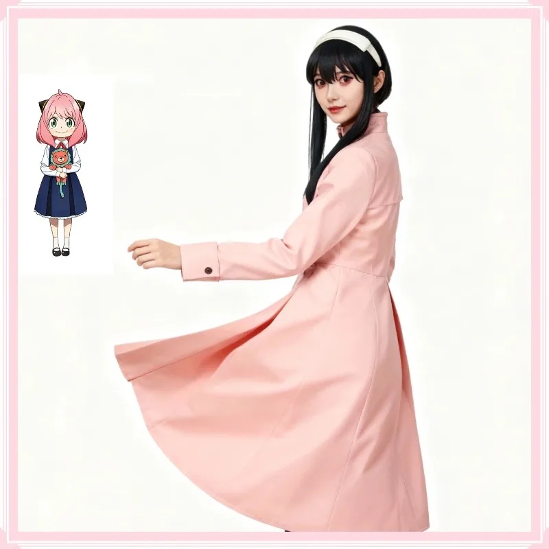 U5GG Japonia Anime Spy X Famil – Spy Family Outfit recenzja i cena