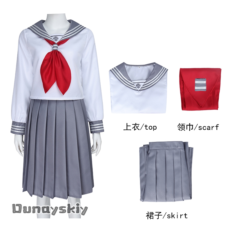 Kostium Cosplay Hinako Shimizu – Cosplay Anime Basic recenzja i cena