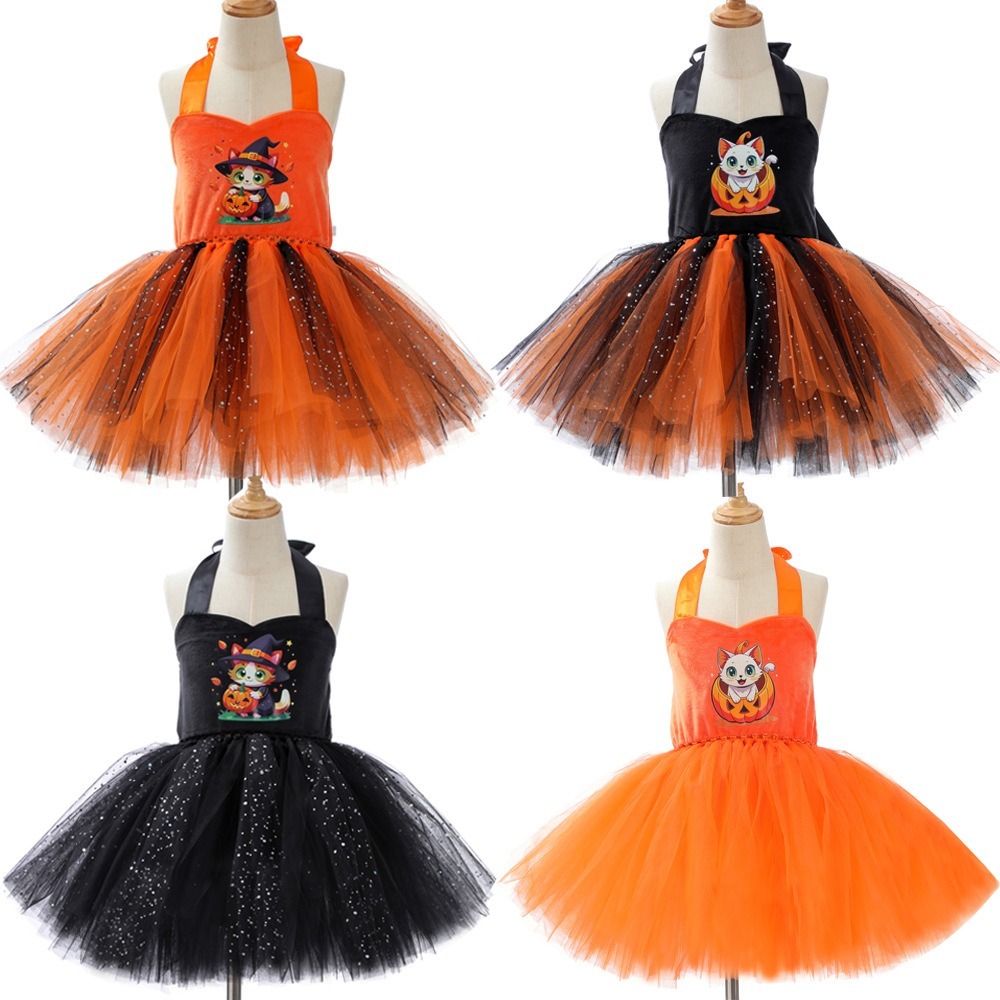 Urocza Sukienka Tutu z Siatecz – Anime Cosplay Simple recenzja i cena