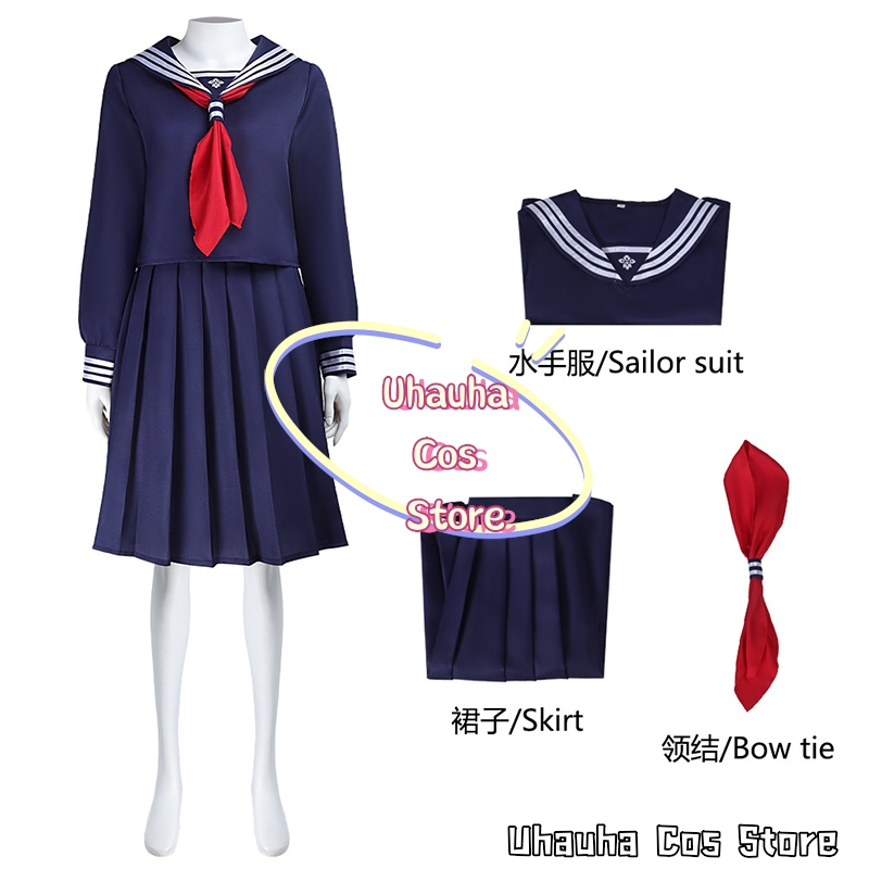 Kostium Cosplay Hinako Shimizu – Cosplay Anime Basic recenzja i cena