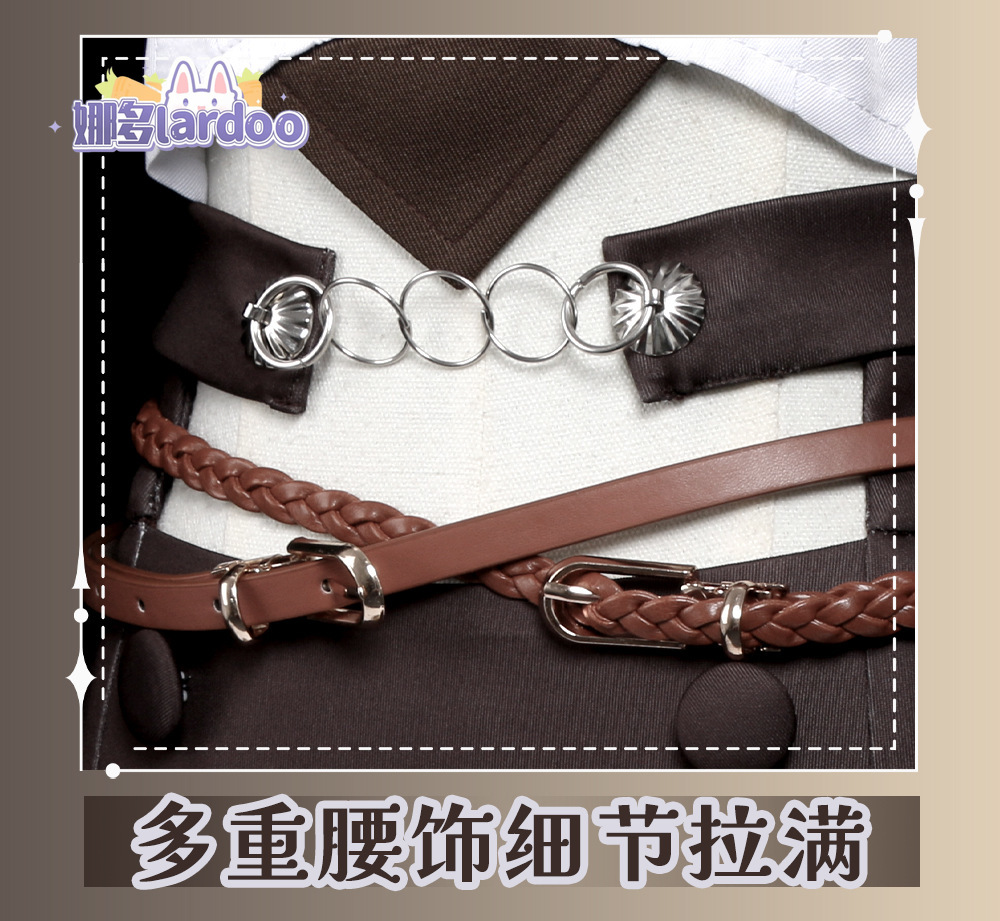 Mushoku Tensei Eris Boreas Gre – Anime Cosplay Sword recenzja i cena