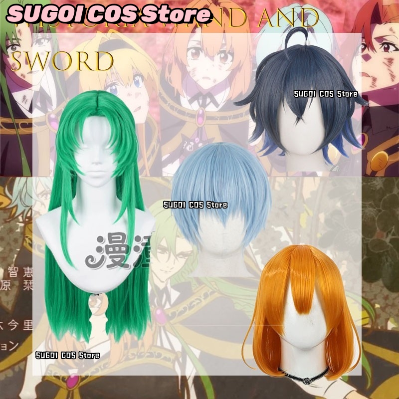 CR7.3*Wistoria: Różdżka i Miec – Anime Cosplay Sword recenzja i cena
