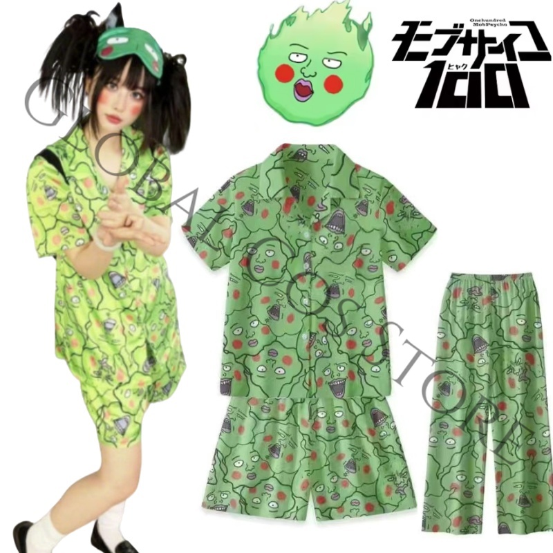 Kostium Cosplay Mob Psycho 100 – Anime Cosplay Face recenzja i cena